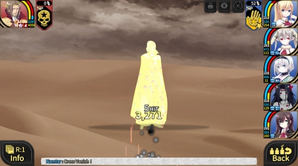 《创神之阿尔斯马格纳》一周目困难通关攻略