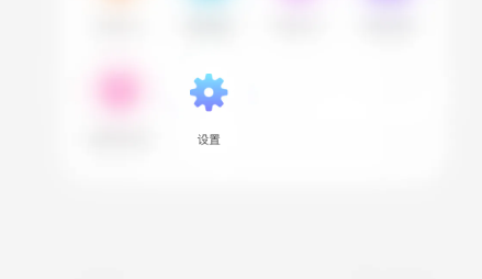 缘遇