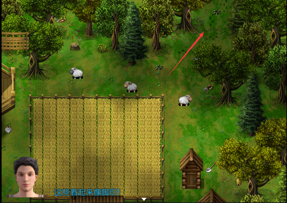 《农民的追求》2.72通关攻略