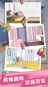 我的合租女友真人版