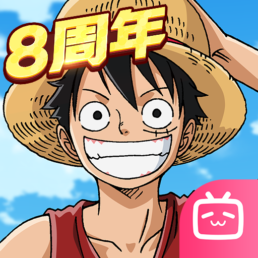 航海王燃烧意志B站版