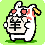 兔了个兔大招版