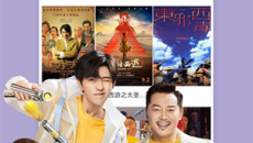 《国色天香社区视频》午夜版在线观看入口