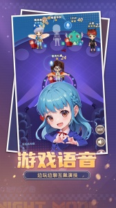 推理学院空间版