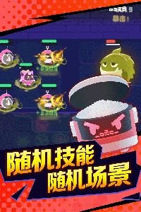 夜幕行动九游版