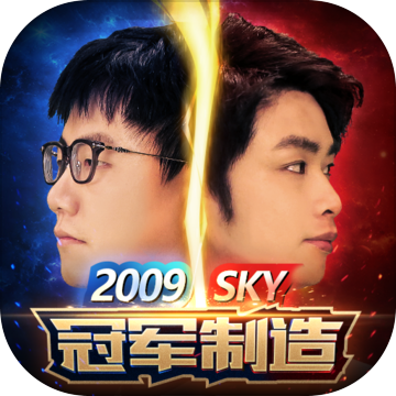 军师请布阵刷充红将全送版