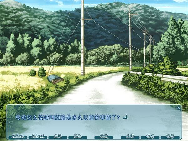 缘之空ons全cg解锁版
