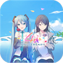 世界计划彩色舞台