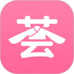 汉服荟官方版