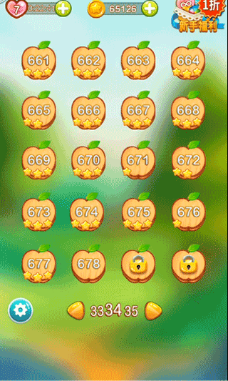 水果泡泡传奇官方版