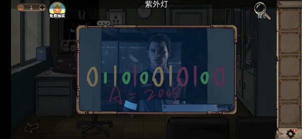 《密室逃脱绝境系列8酒店惊魂》全结局达成攻略