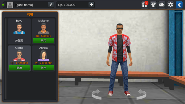 Bus Simulator Indonesia