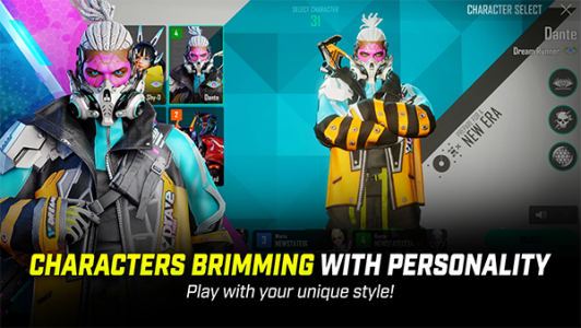 绝地求生未来之役