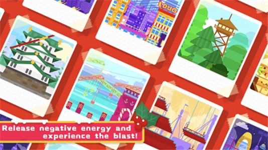 粉身碎骨2火柴人