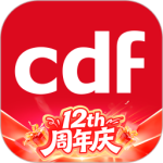 cdf海南免税app