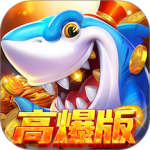 乐鸿捕鱼oppo版