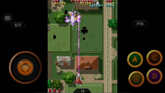 雷电2(经典街机)