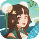 武侠人生模拟器折相思版