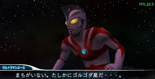 奥特曼格斗进化4(怀旧经典街机)