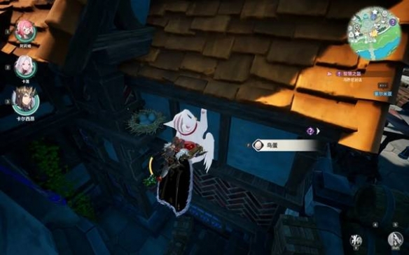 《龙之剑觉醒》鸟蛋快速获取攻略
