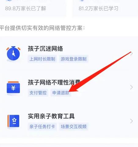 王者荣耀2026版