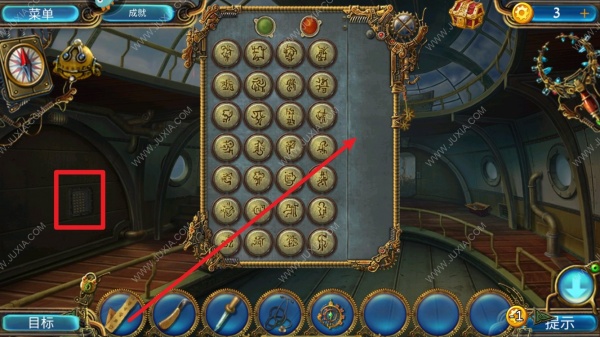 《密室逃脱21遗落梦境》全章节图文攻略