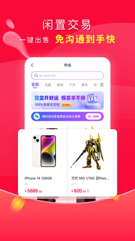 千千淘
