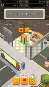 TCG卡牌商店模拟器2