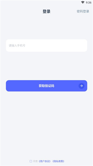 氪金兽app