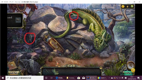 《密室逃脱17守护公寓》完整版图文攻略