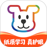 小白学习打印app