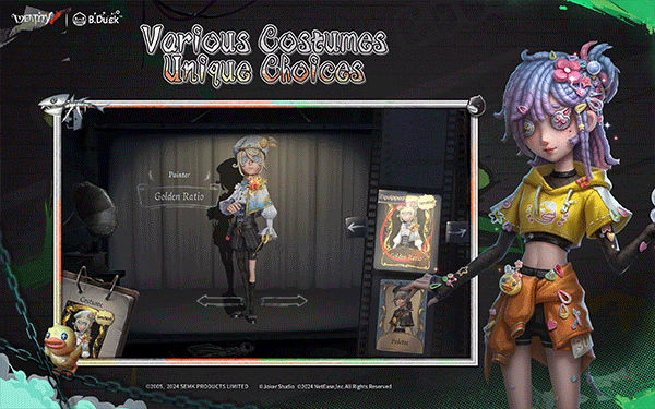 第五人格国际服