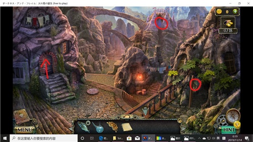 《密室逃脱17守护公寓》完整版图文攻略