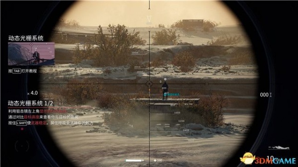 《狙击手幽灵战士契约2》全关卡通关攻略