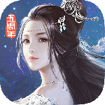 九阴真经3D九游版