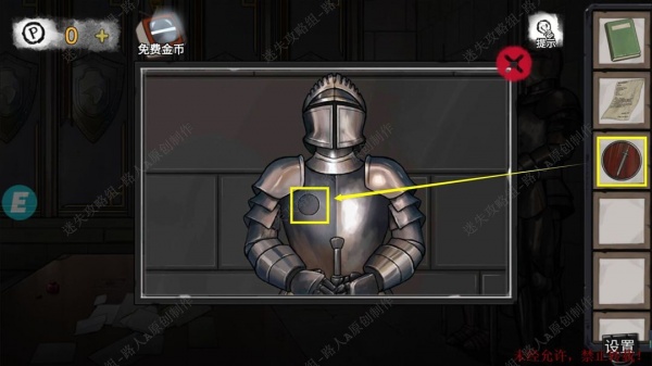 《密室逃脱9无人医院》完整版图文攻略