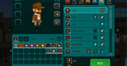 《猎人的生存日记》修改器数据修改教学