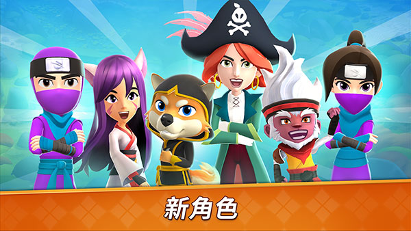 水果忍者2官方正版
