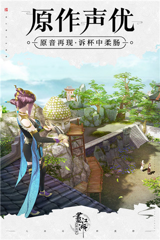 杯莫停
