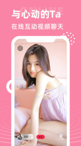 大象视频免费版