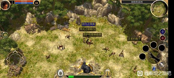 《泰坦之旅》手游死灵内丹开荒攻略