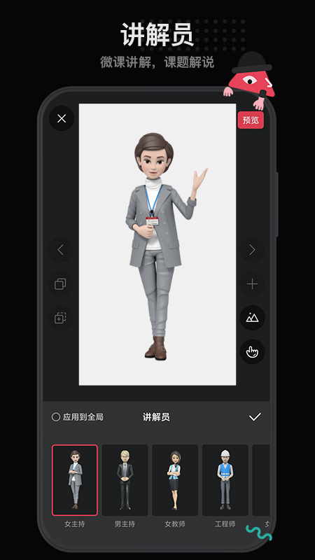 每绘