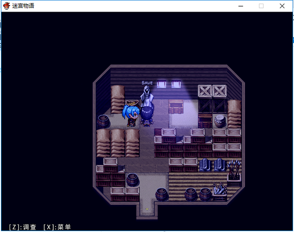 《迷宫物语》用修改器解锁全cg修改数据的方法