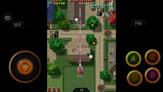 雷电2(经典街机)