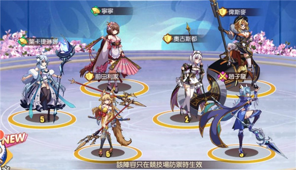 少女战争