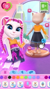 我的安吉拉22024版