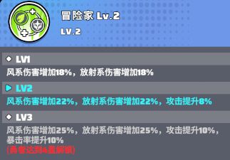 色块大作战