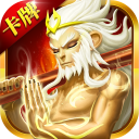 末日机甲风暴之霹雳对战九游版