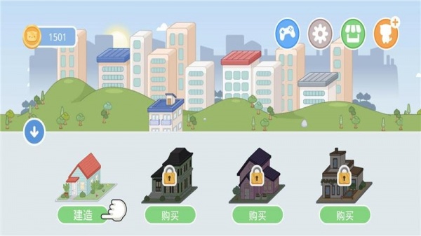 亲爱的猫咪