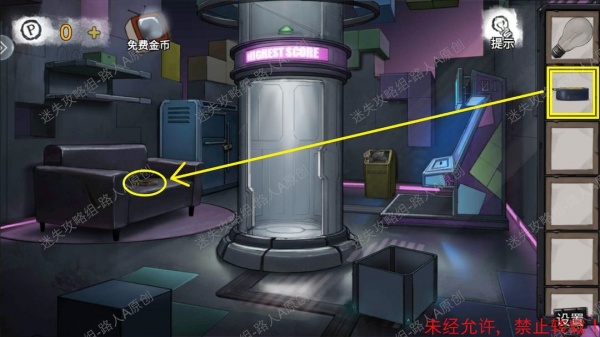 《密室逃脱9无人医院》完整版图文攻略